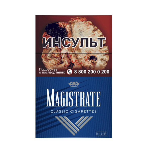 Отзывы О Магазине Мрц