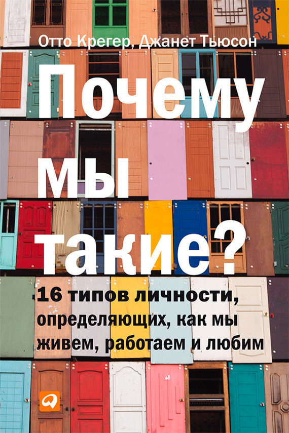 Руководство академии тыла и транспорта спб официальный сайт