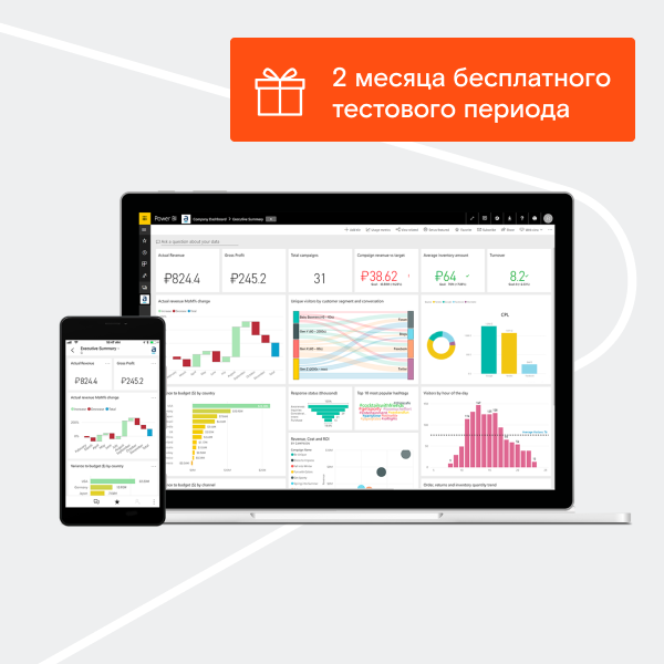 онлайн-конструктор сайтов, Конструктор сайтов, русский конструктор сайтов, создание сайтов