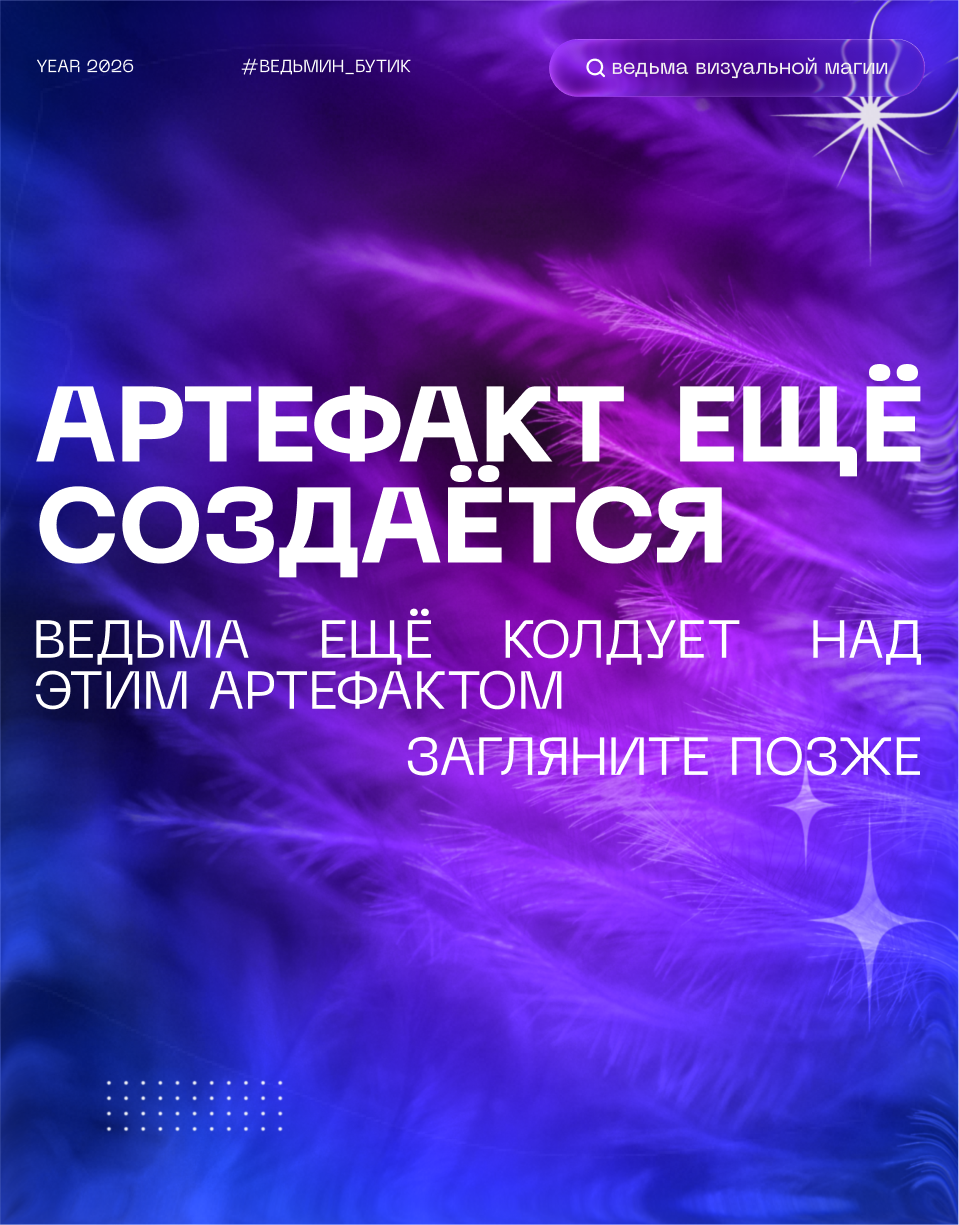 Открытки