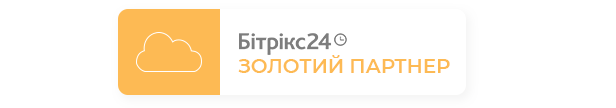 Золотой партнер Битрикс 24. Золотой сертифицированный партнер 1с-Битрикс. Партнер 1с Битрикс. Битрикс 24 логотип.