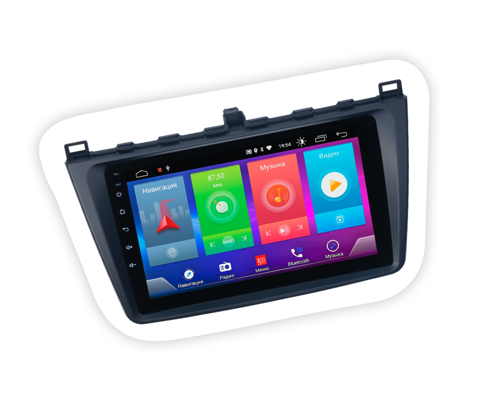 Автомагнитолы