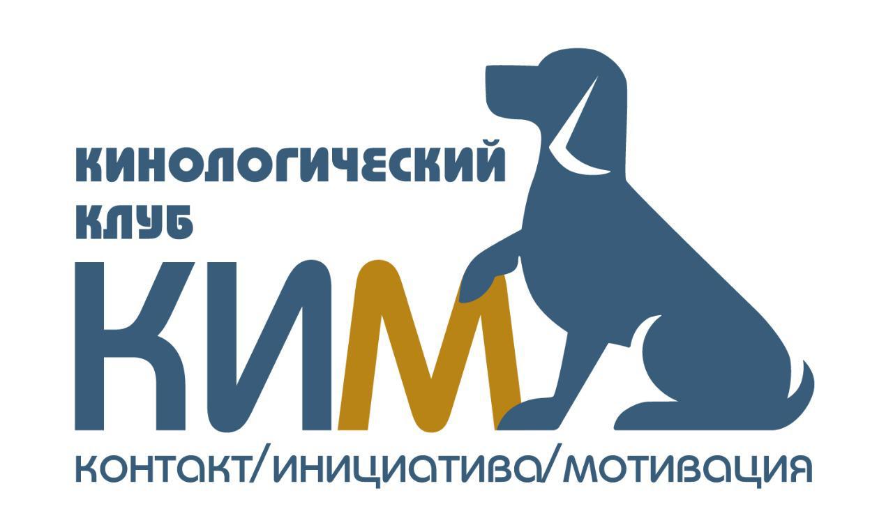 ЛОГОТИП