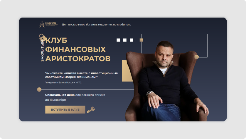 графический дизайн, вебдизайн, разработка сайтов на Тильде, сайт, лендинг, презентация, креатив