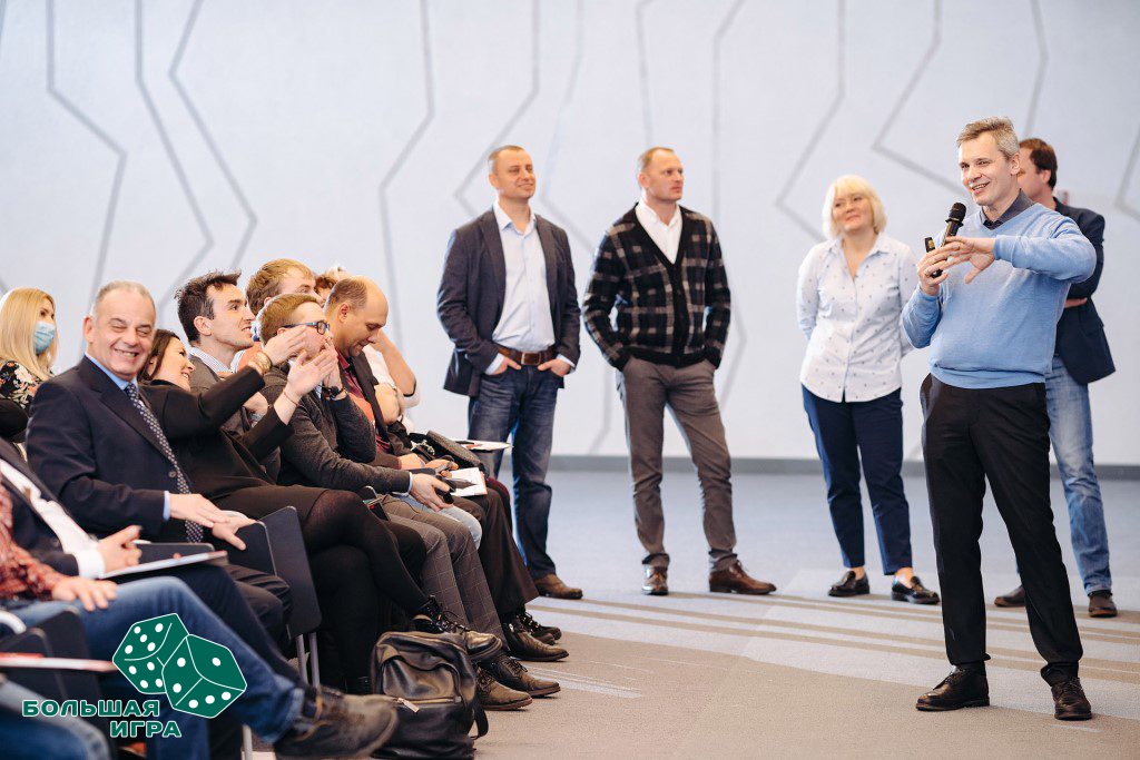 конференция в Санкт-Петербурге