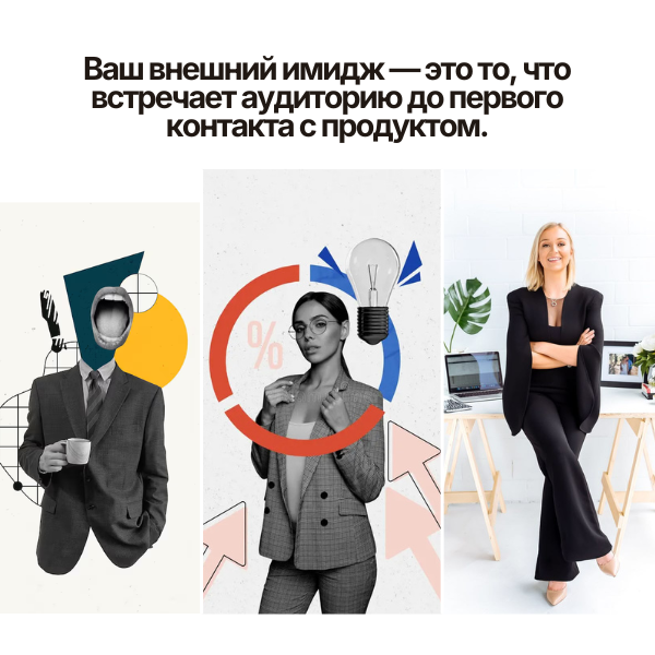 e-peoples.ru - он для всех