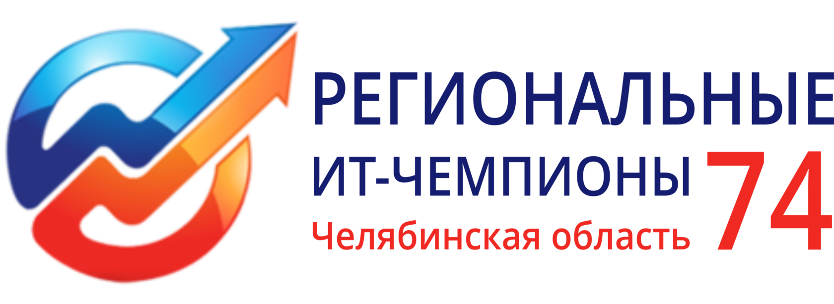 Сайт Магазина Чемпион Челябинск