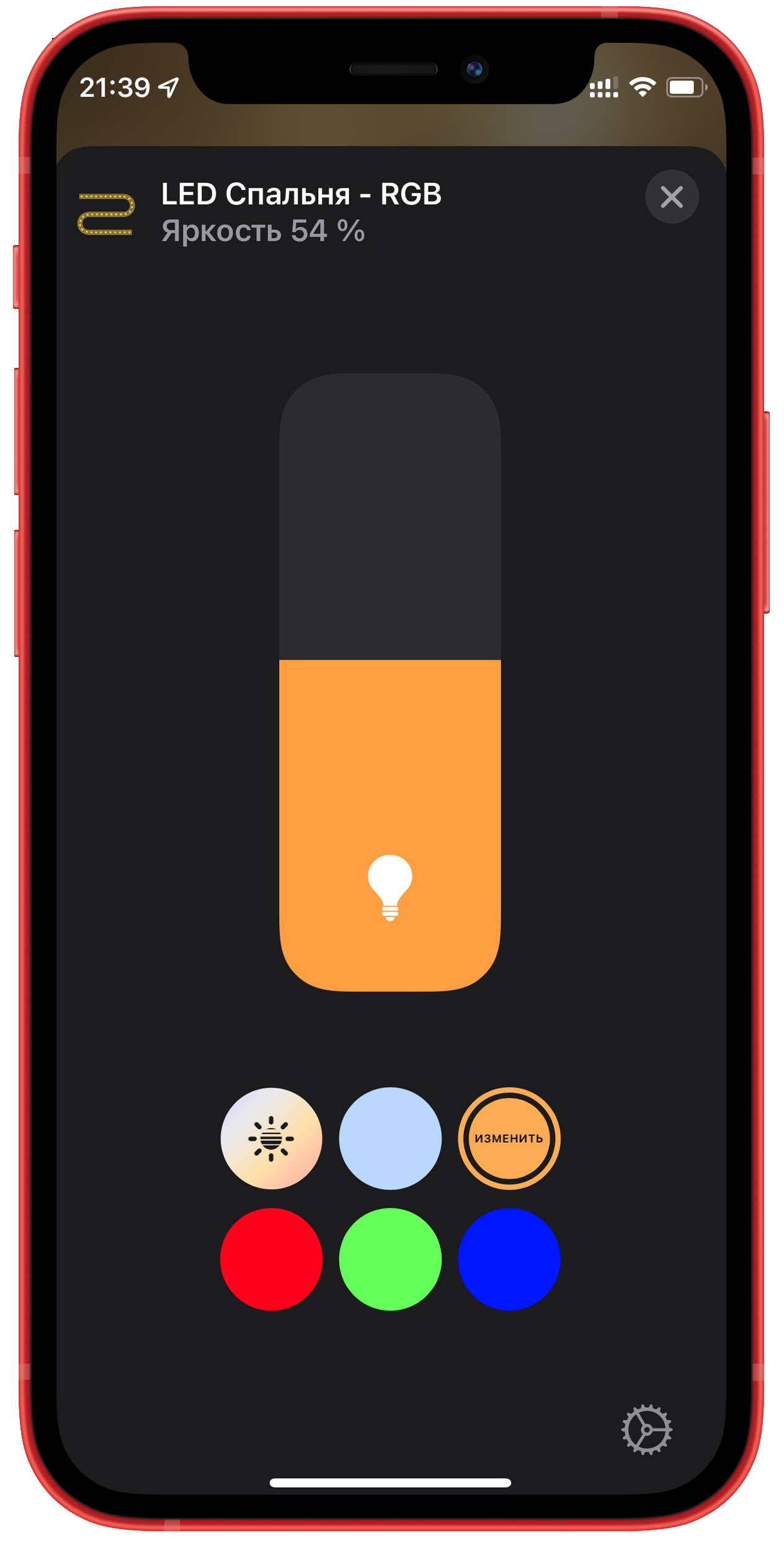 Умный дом на Wiren Board: цены на электрощиты – KonstArtStudio