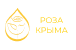 РОЗА КРЫМА