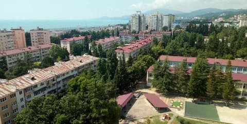 Голубые Дали Адлер