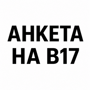 website icon