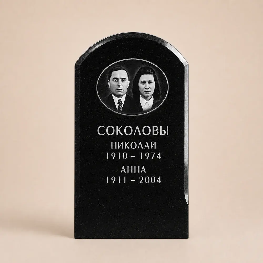 Оформление памятника 60×40 см — работа мастерской № 009