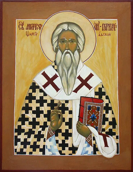 Икона Святителя Митрофана, патриарха Константинопольского