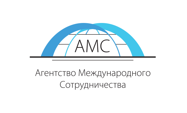 Ан вместе. Агентство международного сотрудничества. Российское агентство международного сотрудничества и развития. АНО агентство международного сотрудничества Челябинской области. Агентство международного сотрудничества Владивостока.