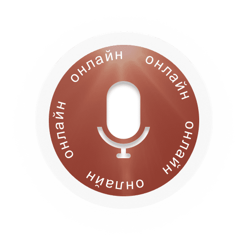 Приданое мусульманки