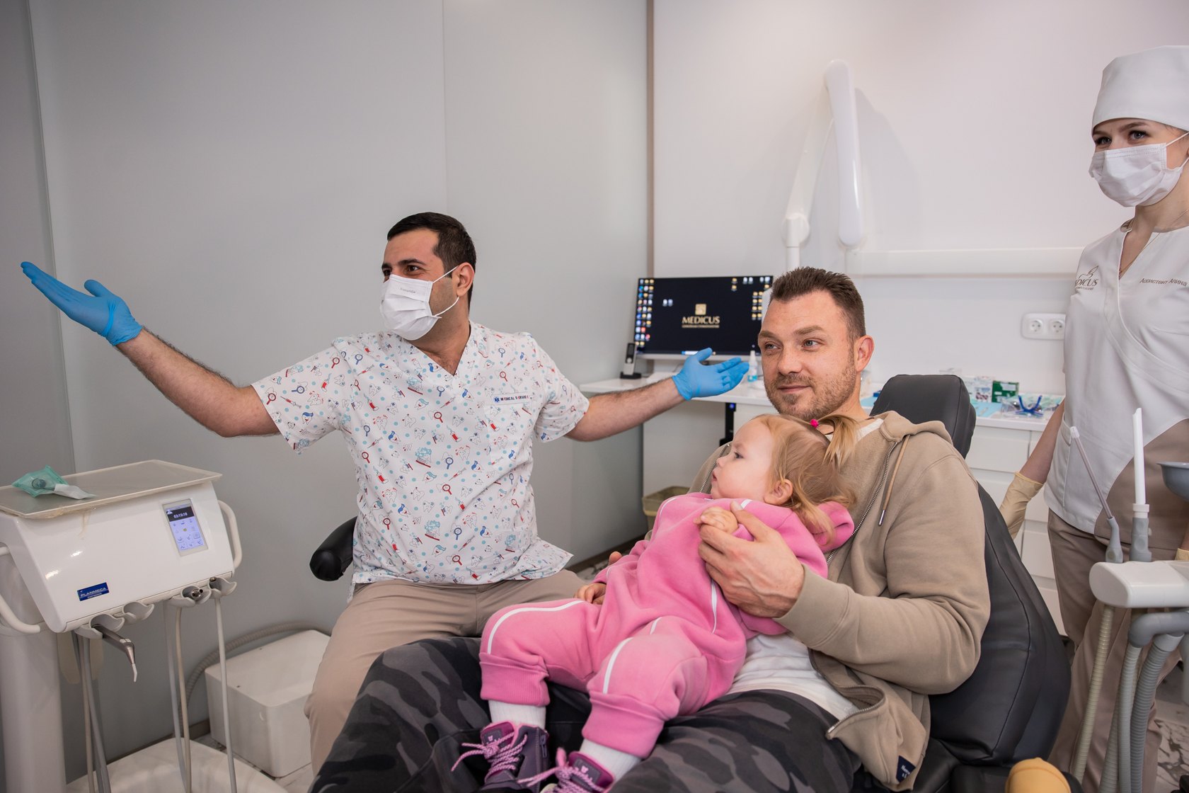 Фотография приёма из архива MEDICUS