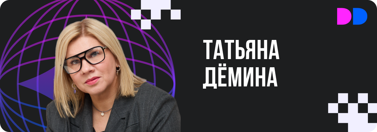 цифровая ук, умное жкх, автоматизация ук, ук мобильное приложение, Цифровые решения для недвижимости, цифровой сервис,  автоматизация управляющей компанией, цифровую управляющую компанию, Цифровизация строительства,