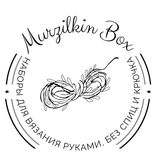 Murzilkin Box