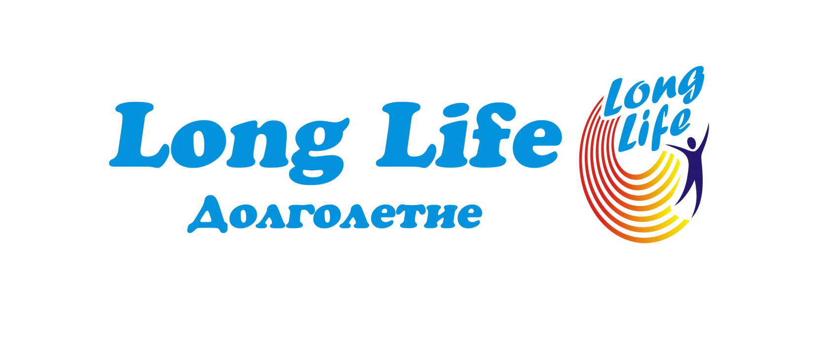 Долголетие красноярск. Лонг лайф. Лонг лайф логотип. Long Life долголетие. Эмблема long Life долголетие.