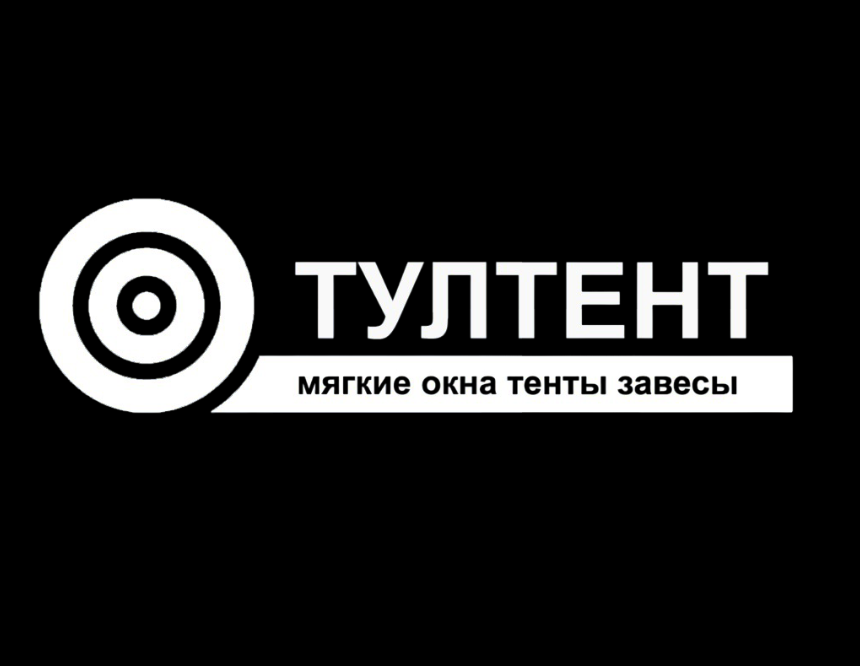 ТулТент