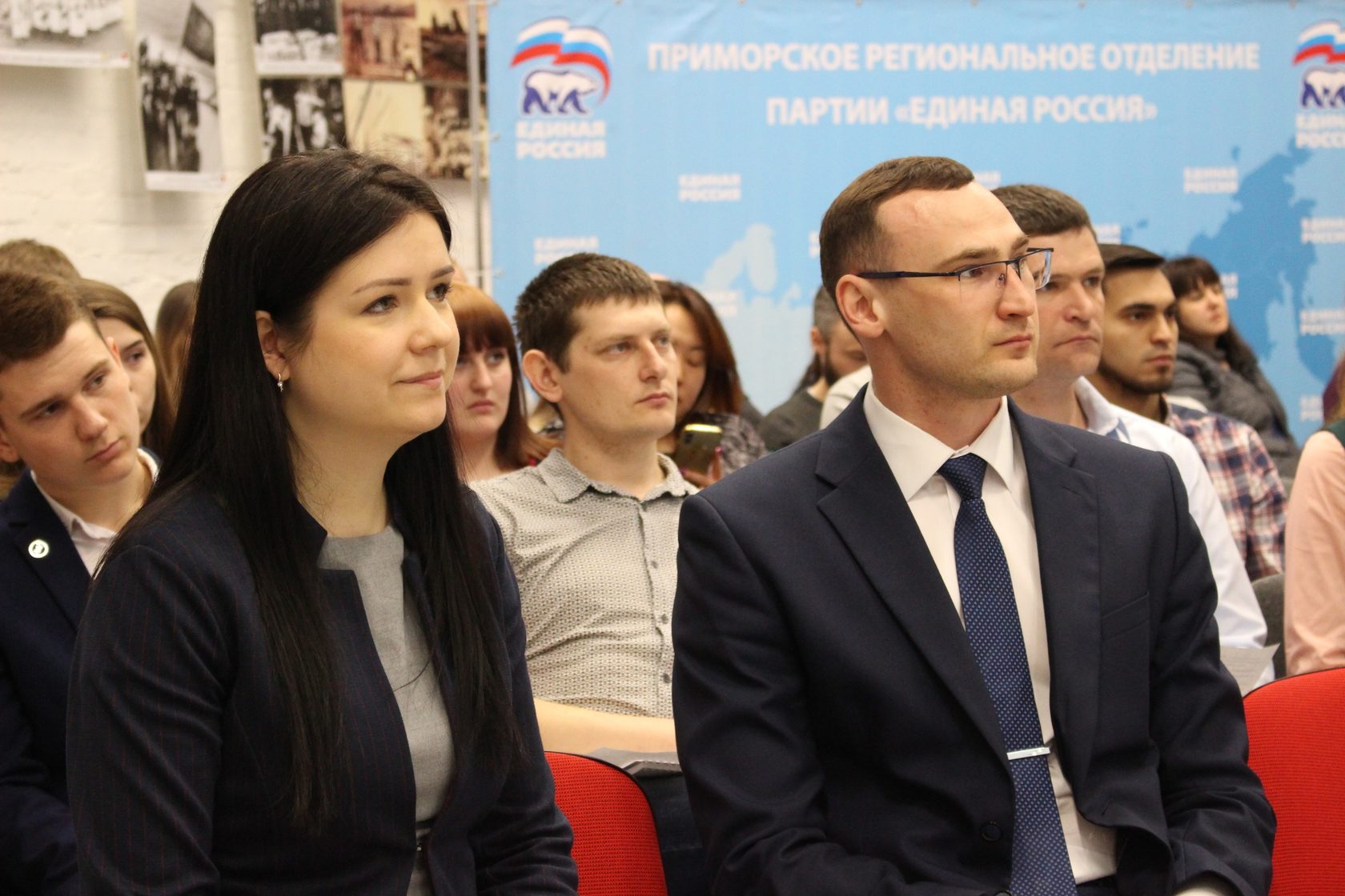 Пресса партии. Пресса партии