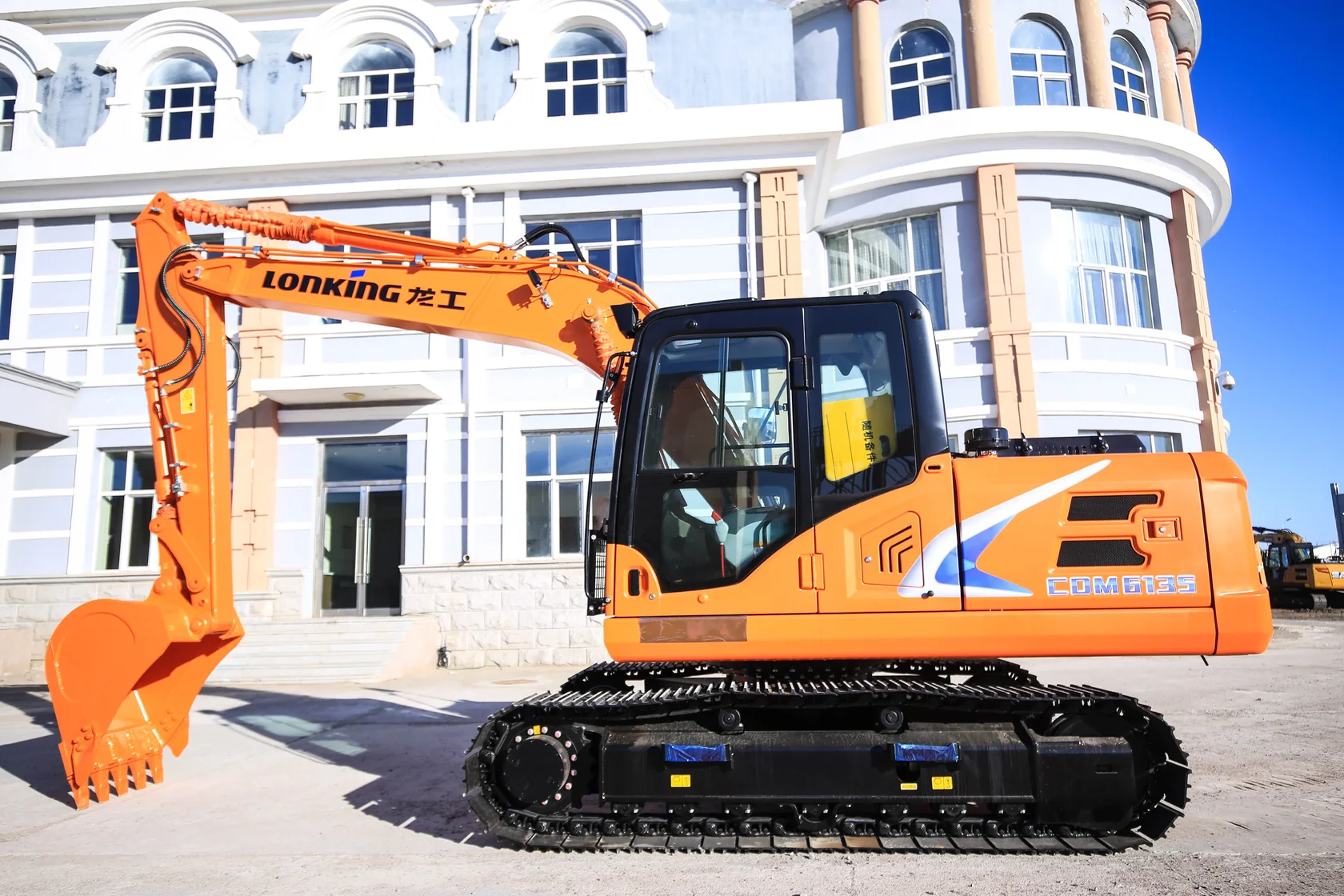 Гусеничный экскаватор LONKING CDM 6135