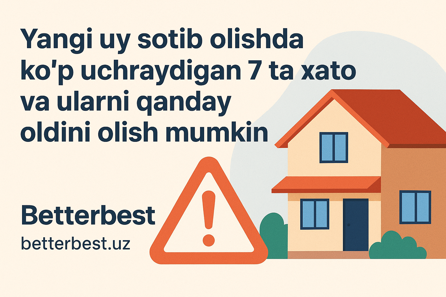 Kochada pul uchun zerikarli