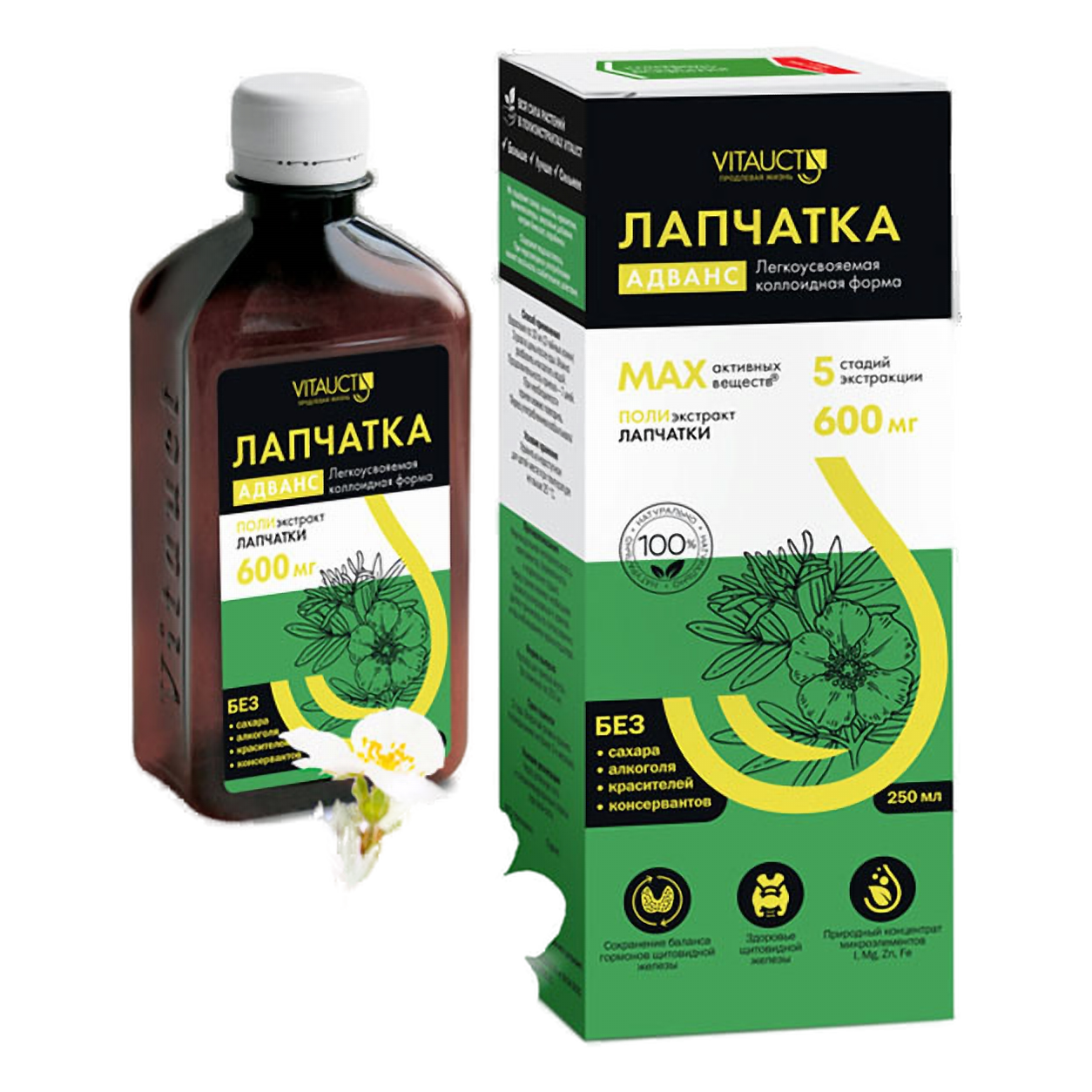 Лапчатка Адванс, 250 мл