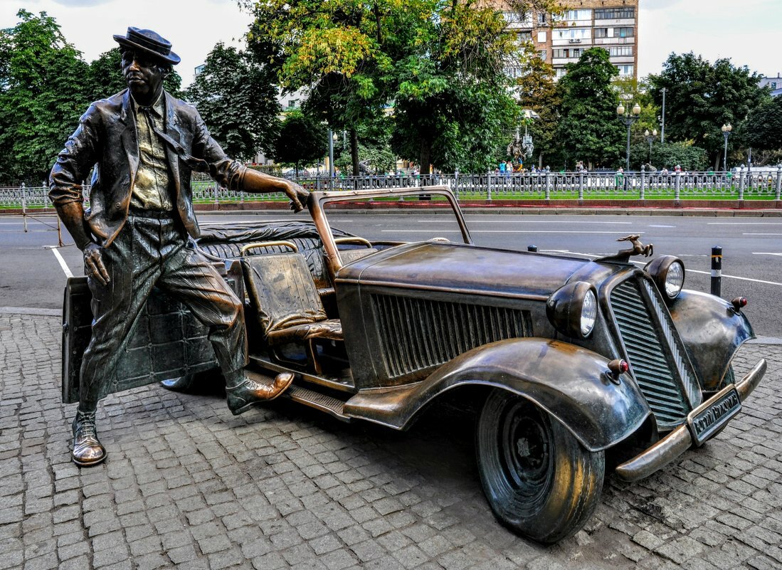 Цветной бульвар