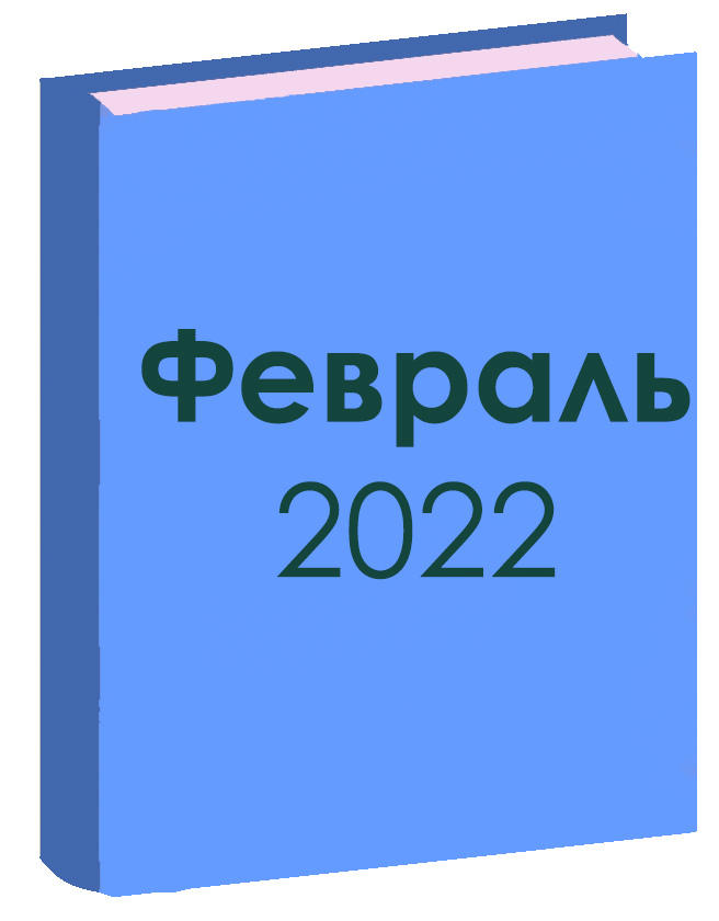 ОБРАЗЦЫ ДИПЛОМОВ