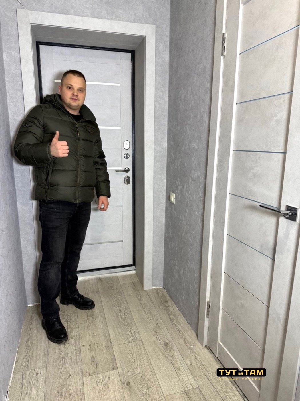 Двери с древесной текстурой