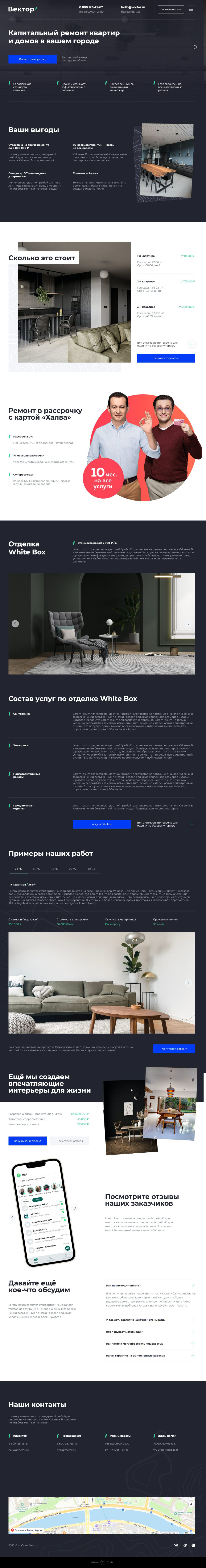 scrolling-image