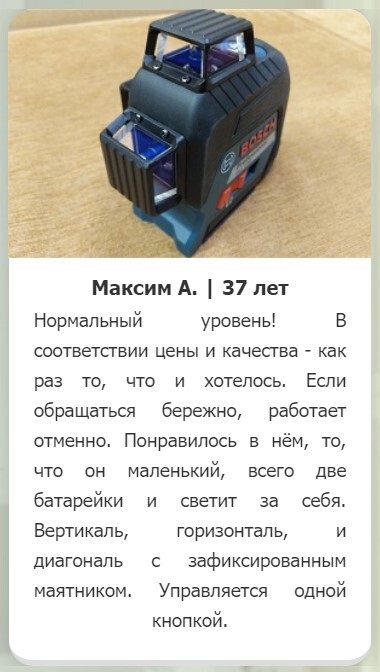 уровень 3 плоскости. фронтальная и профильная плоскость. уровень 3 плоскости. уровень 3 плоскости. как обозначена на рисунке плоскость общего положения.