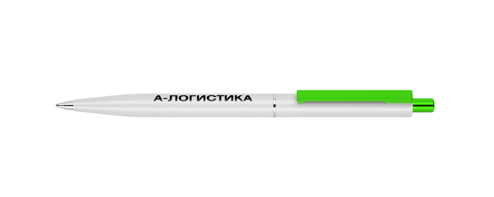 Разработка айдентики для логистической компании