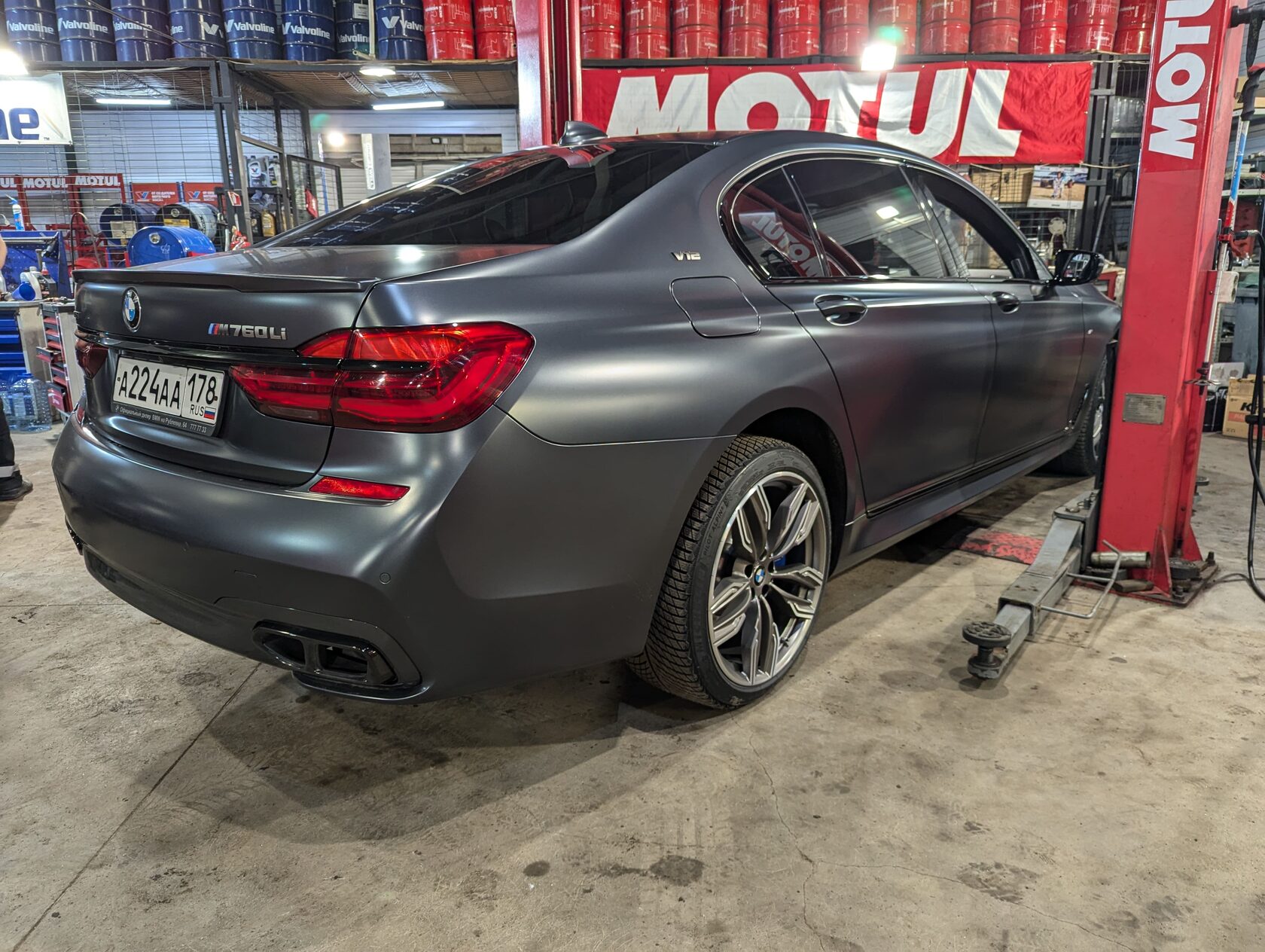 ZF сервис BMW