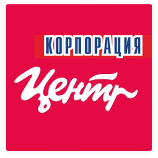 Корпорация центр киров