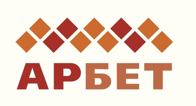 Завод Арбет