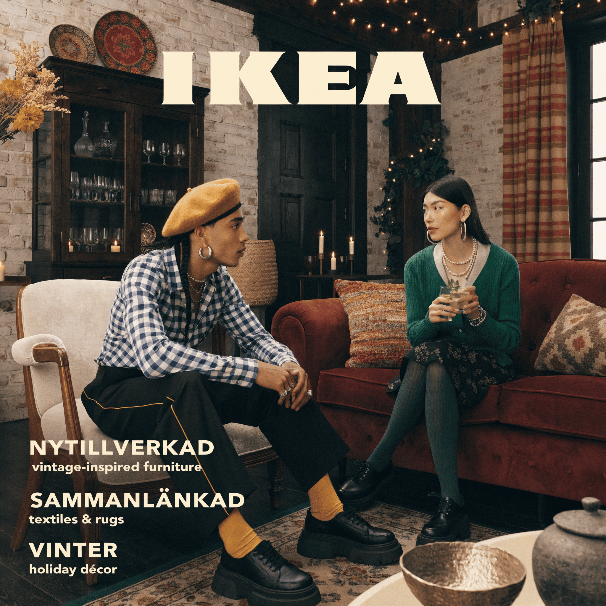 Сезонные коллекции и лимитированные серии — тренд 2026