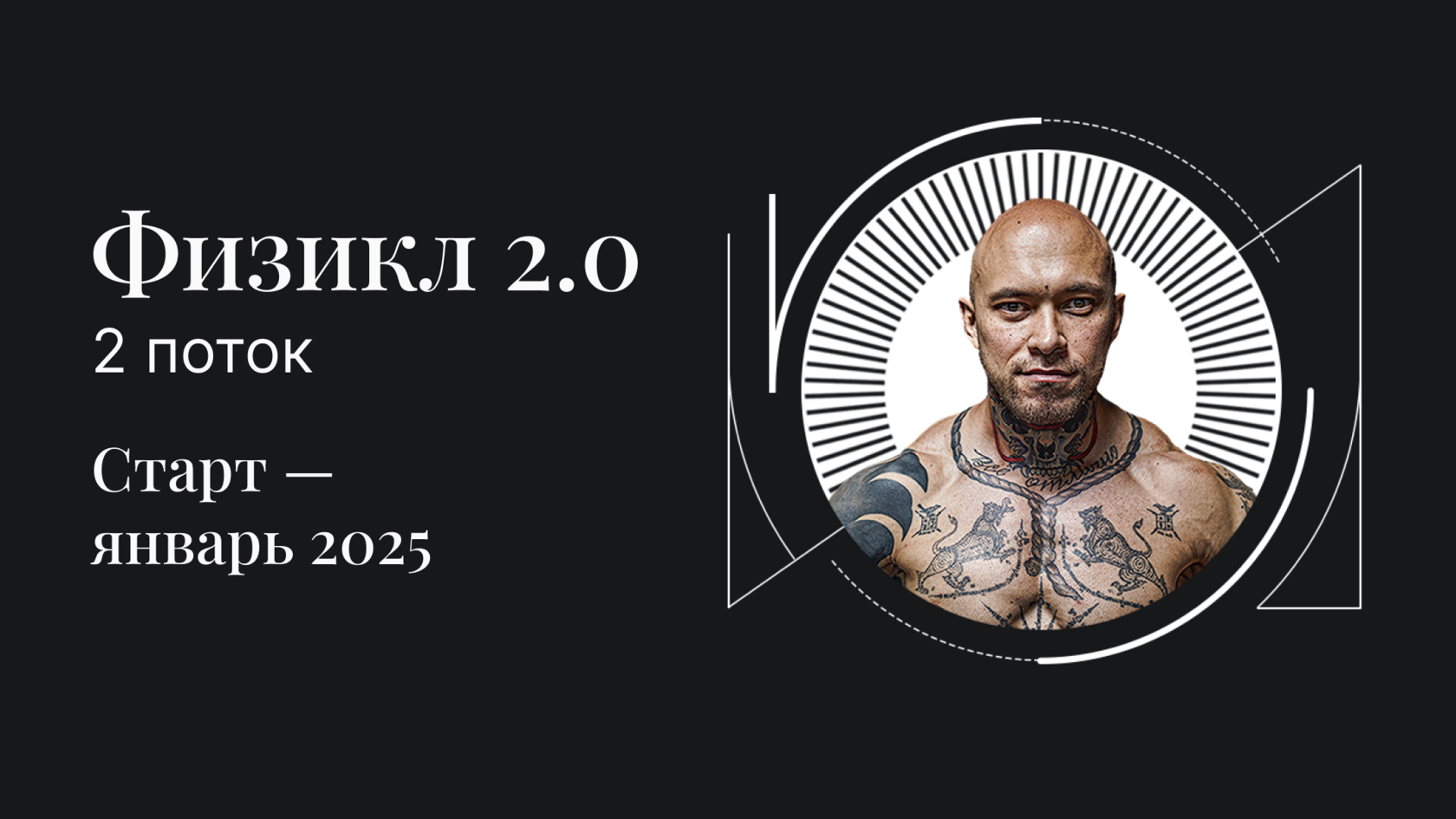 lp.fizikl.org