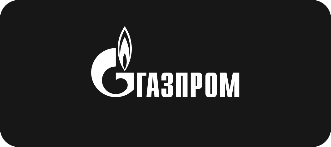 Скачать картинку газпром