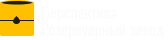 Company
