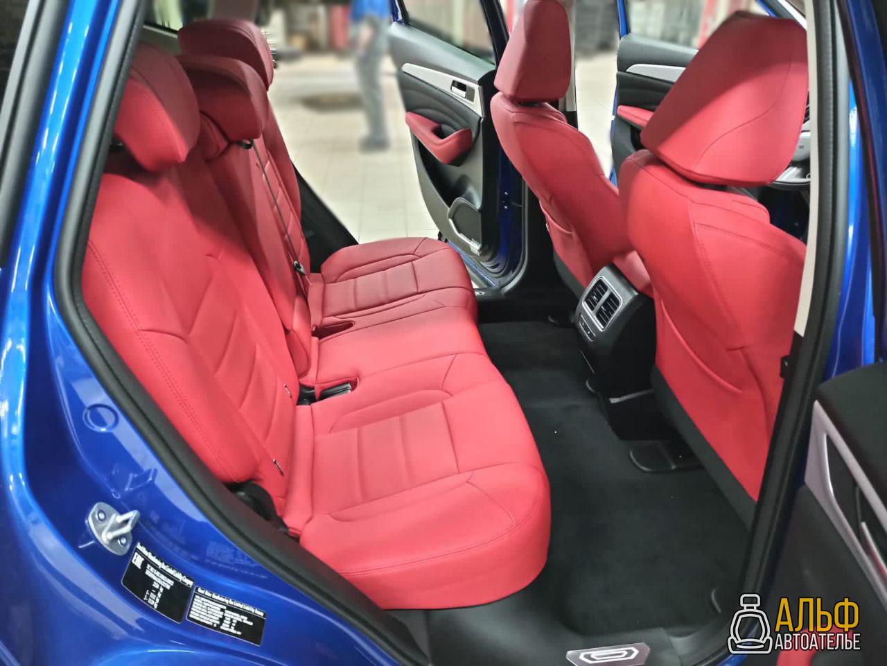 Автоателье \"Альф\". Перетяжка салона автомобиля в СПб: цены, отзывы ...