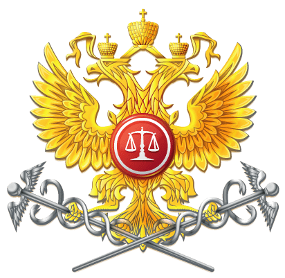 арбитражный суд