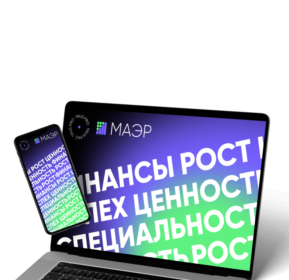 Прыжок в Онлайн