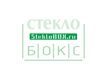  СтеклоБОКС Логотип