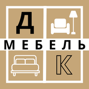 ДК Мебель в Ростове-на-Дону