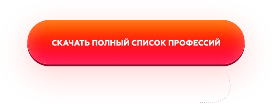 Школа озвучки и дубляжа онлайн