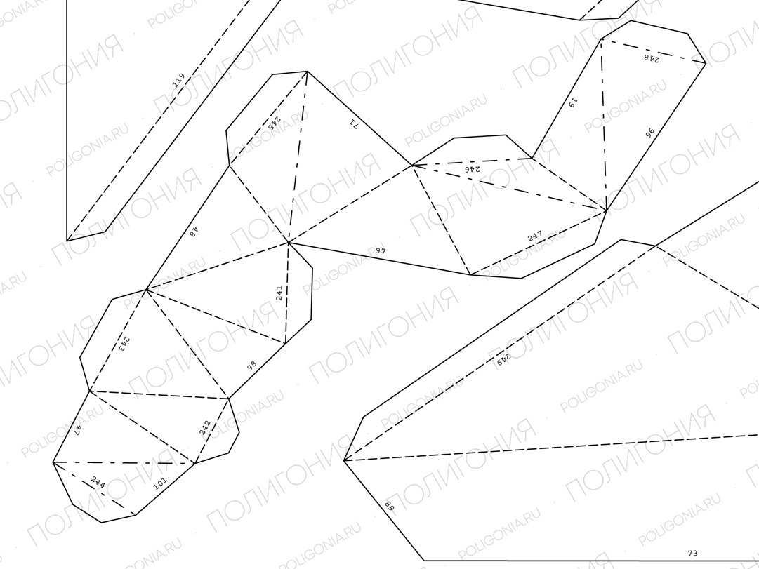 Схема-развертка полигональной фигуры из бумаги
