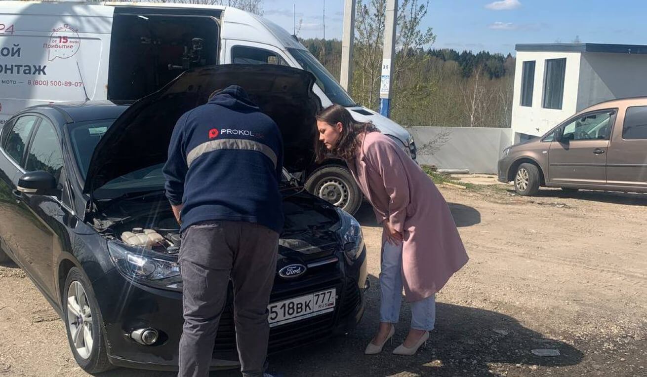 Помощь на дороге в Москве и Московской области