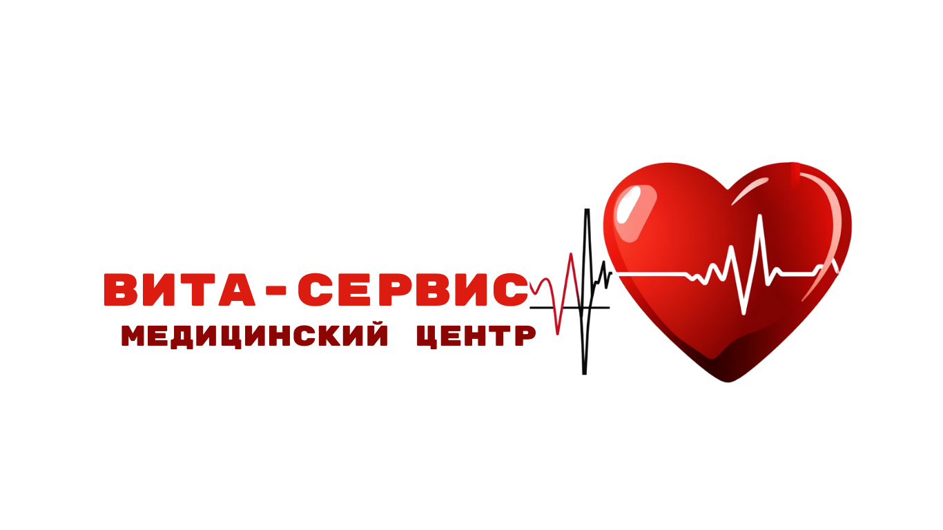 Меню